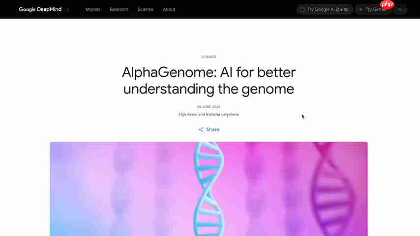 AlphaGenome：AI赋能的基因组学革命，解读生命密码-第1张图片-佛山资讯网