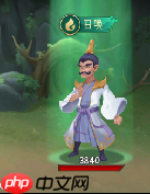 《长生：天机降世》轮回试炼BOSS一览-第3张图片-佛山资讯网