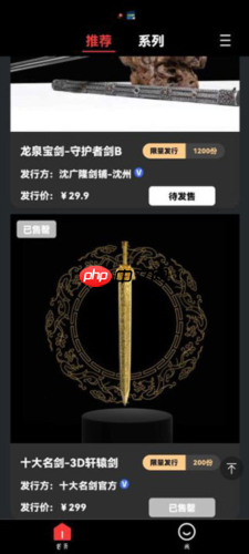 《七级宇宙》使用教程-第3张图片-佛山资讯网 《七级宇宙》使用教程-第3张图片-佛山资讯网