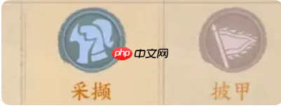 《这城有良田》红色客卿使用攻略-第2张图片-佛山资讯网 《这城有良田》红色客卿使用攻略-第2张图片-佛山资讯网