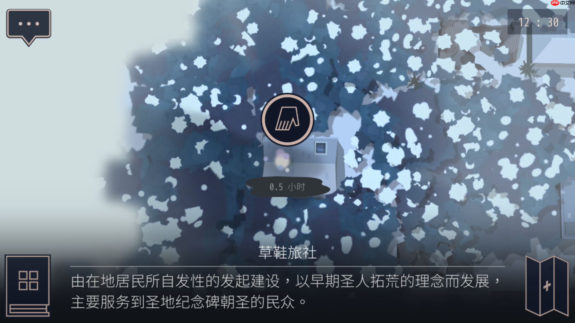 《灵魂之桥》全收集攻略-第4张图片-佛山资讯网 《灵魂之桥》全收集攻略-第4张图片-佛山资讯网