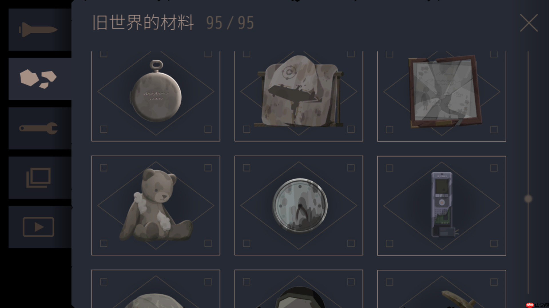 《灵魂之桥》全收集攻略-第6张图片-佛山资讯网 《灵魂之桥》全收集攻略-第6张图片-佛山资讯网