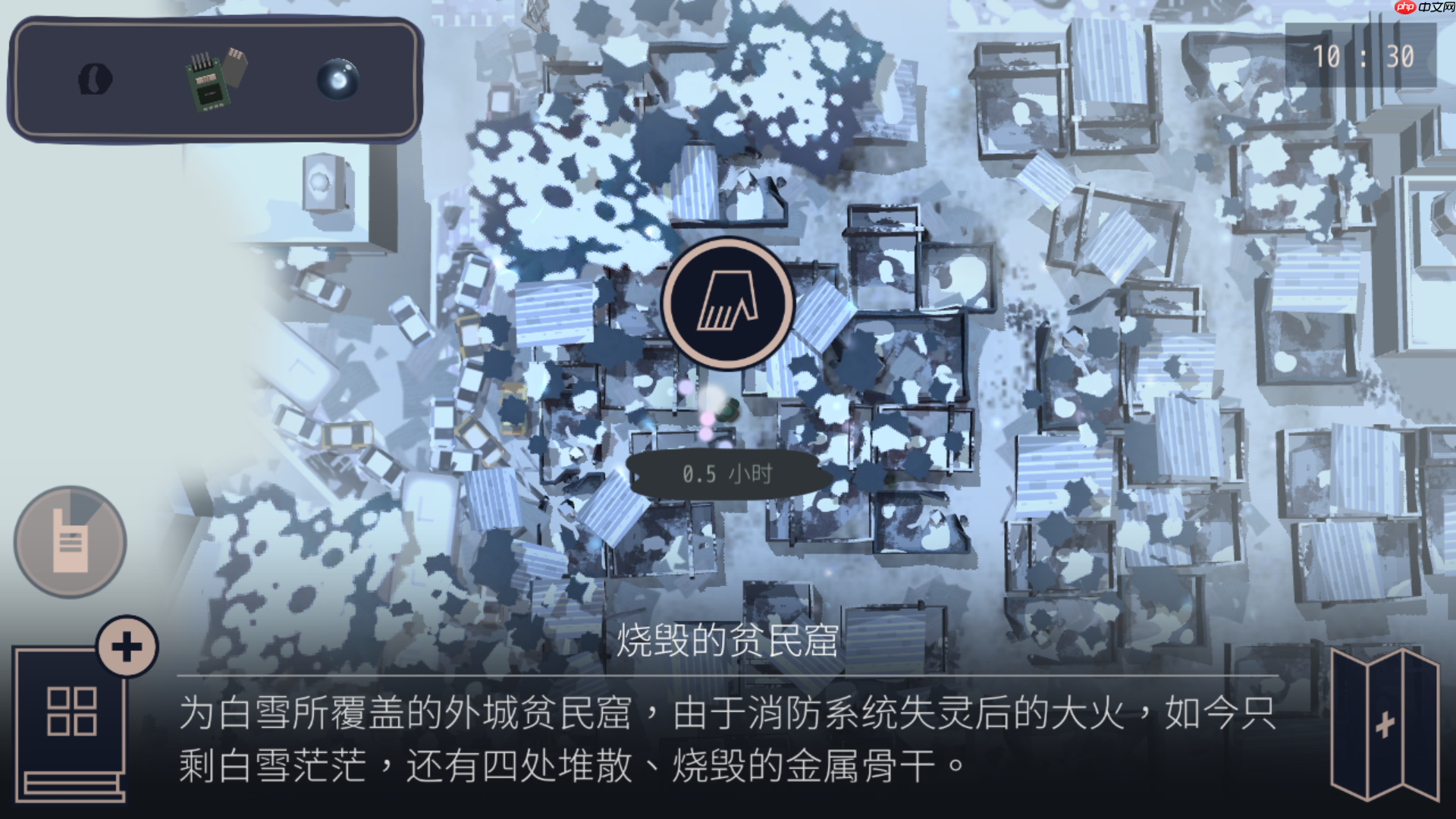 《灵魂之桥》全收集攻略-第11张图片-佛山资讯网 《灵魂之桥》全收集攻略-第11张图片-佛山资讯网