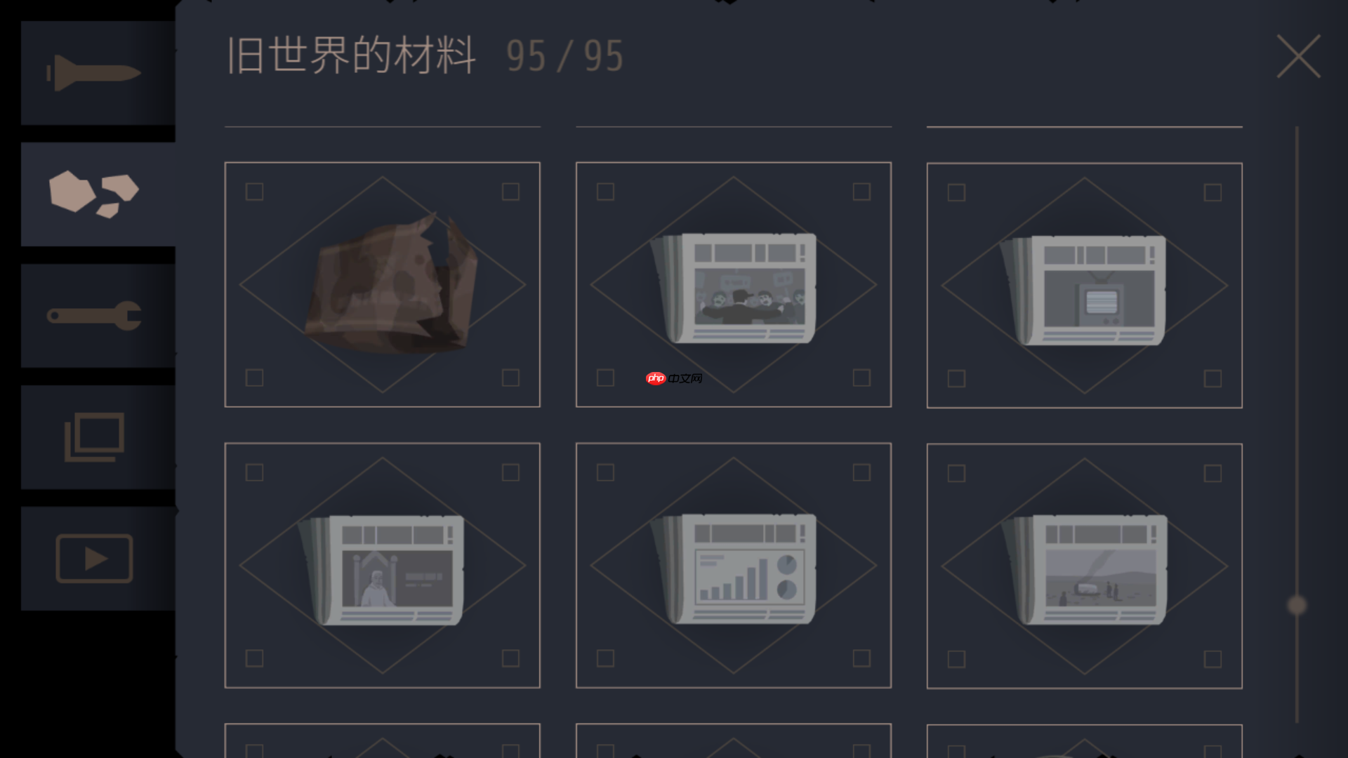 《灵魂之桥》全收集攻略-第13张图片-佛山资讯网 《灵魂之桥》全收集攻略-第13张图片-佛山资讯网