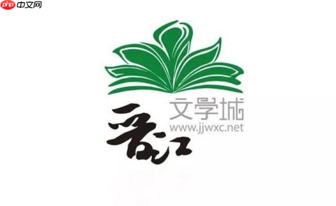 晋江文学城如何管理个人专栏_晋江文学城管理个人专栏方法【技巧】-第1张图片-佛山资讯网