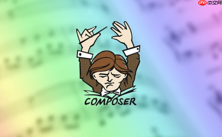 如何利用Composer Scripts执行代码质量检查_将PHPCS, PHPStan集成到Composer工作流-第1张图片-佛山资讯网 如何利用Composer Scripts执行代码质量检查_将PHPCS, PHPStan集成到Composer工作流-第1张图片-佛山资讯网
