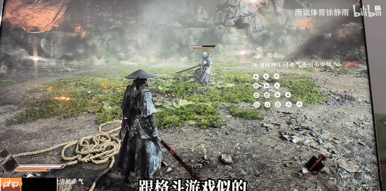 徐静雨参与《影之刃零》醉剑动捕 动作很喜感-第3张图片-佛山资讯网 徐静雨参与《影之刃零》醉剑动捕 动作很喜感-第3张图片-佛山资讯网