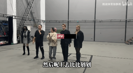 徐静雨参与《影之刃零》醉剑动捕 动作很喜感-第5张图片-佛山资讯网 徐静雨参与《影之刃零》醉剑动捕 动作很喜感-第5张图片-佛山资讯网
