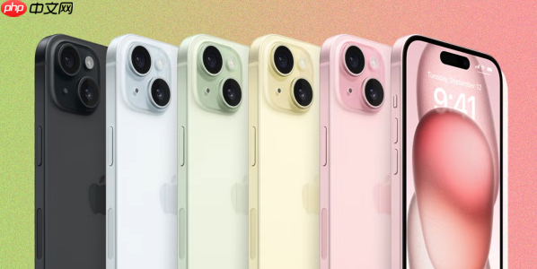 iPhone16Pro怎样用相机拍摄动作防抖视频_iPhone16Pro相机拍摄动作防抖视频【拍摄技巧】-第1张图片-佛山资讯网 iPhone16Pro怎样用相机拍摄动作防抖视频_iPhone16Pro相机拍摄动作防抖视频【拍摄技巧】-第1张图片-佛山资讯网