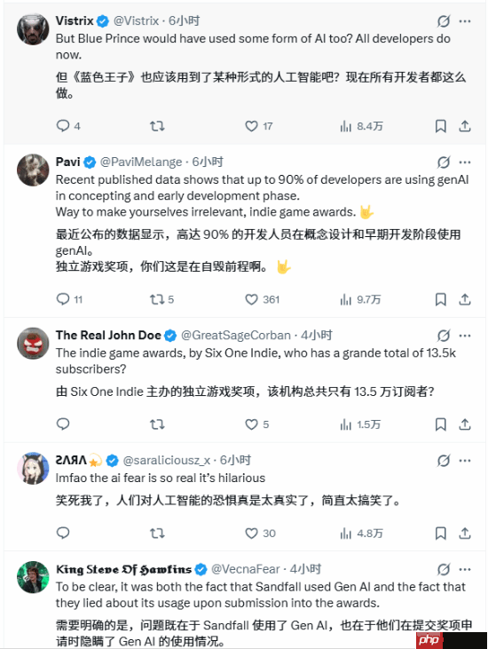 《光与影：33号远征队》因用AI年度大奖被撤销！外网直接炸锅了-第2张图片-佛山资讯网