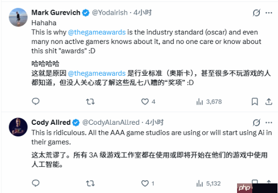 《光与影：33号远征队》因用AI年度大奖被撤销！外网直接炸锅了-第3张图片-佛山资讯网