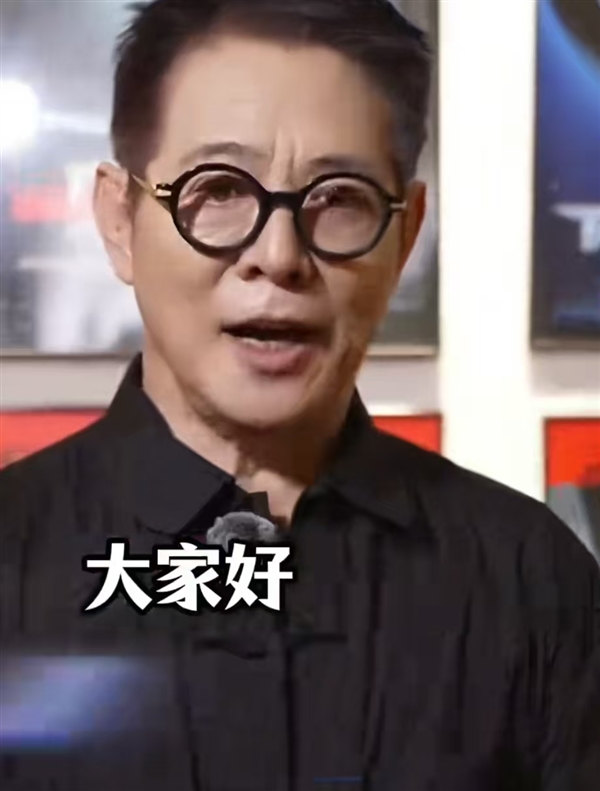 62岁李连杰入驻TikTok:宣称要打造全球功夫动作社区-第1张图片-佛山资讯网 62岁李连杰入驻TikTok:宣称要打造全球功夫动作社区-第1张图片-佛山资讯网