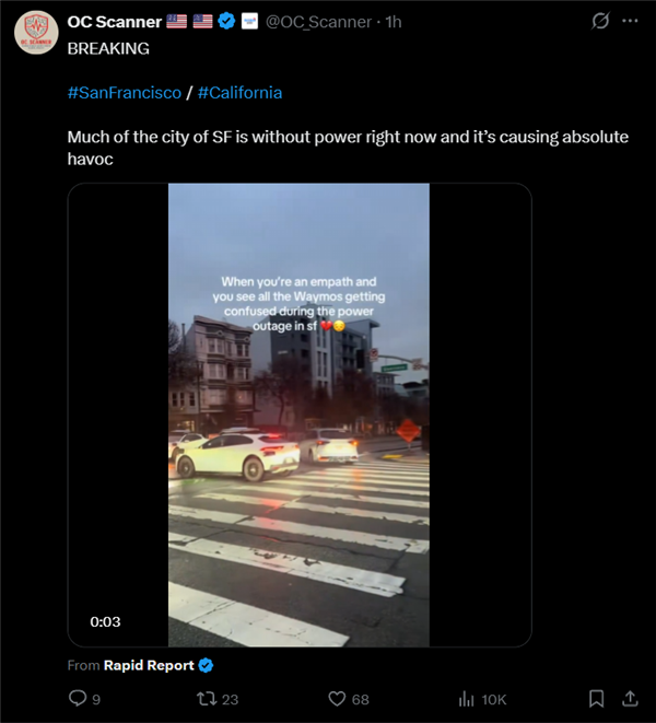 突发！美国旧金山大规模停电：超12万人受影响 交通瘫痪-第3张图片-佛山资讯网