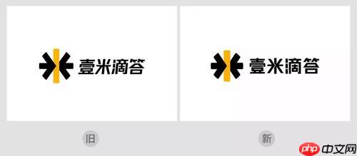 一米滴答怎样取消已发运单_一米滴答取消运单条件与办法【注意】-第1张图片-佛山资讯网 一米滴答怎样取消已发运单_一米滴答取消运单条件与办法【注意】-第1张图片-佛山资讯网