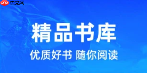 橙子阅读官方网站首页链接_橙子阅读在线学习官网地址-第1张图片-佛山资讯网 橙子阅读官方网站首页链接_橙子阅读在线学习官网地址-第1张图片-佛山资讯网