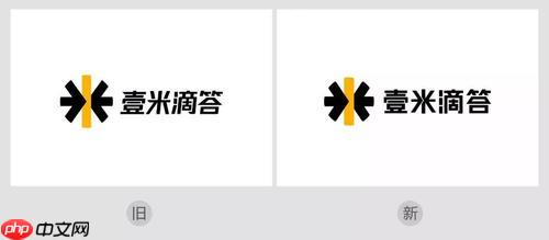 一米滴答怎样创建运单_一米滴答创建运单操作指引【攻略】-第1张图片-佛山资讯网