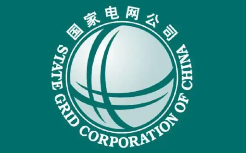 网上国网怎么线上过户_网上国网电表过户线上办理流程【指南】-第1张图片-佛山资讯网 网上国网怎么线上过户_网上国网电表过户线上办理流程【指南】-第1张图片-佛山资讯网