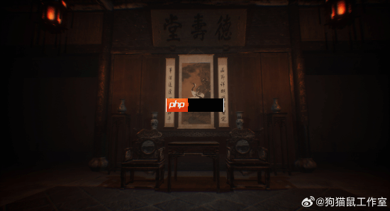 国产游戏《人窟日记》还原鲁迅祖居！你发现了吗？-第2张图片-佛山资讯网