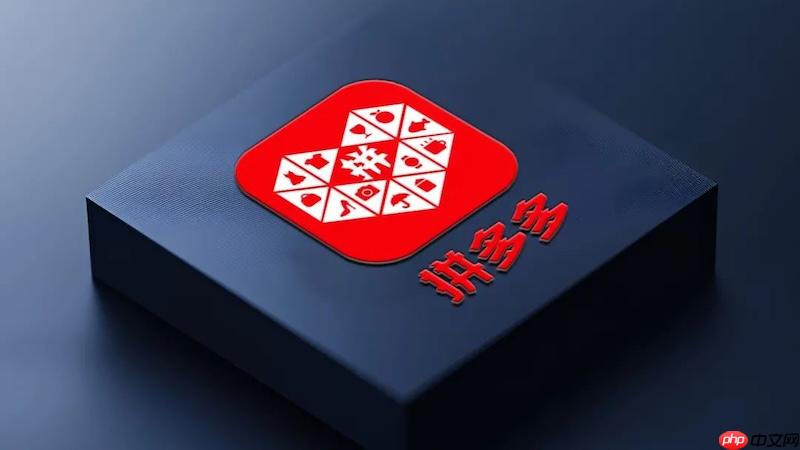 拼多多烧车出价是真的吗？拼多多烧车有什么方法-第1张图片-佛山资讯网