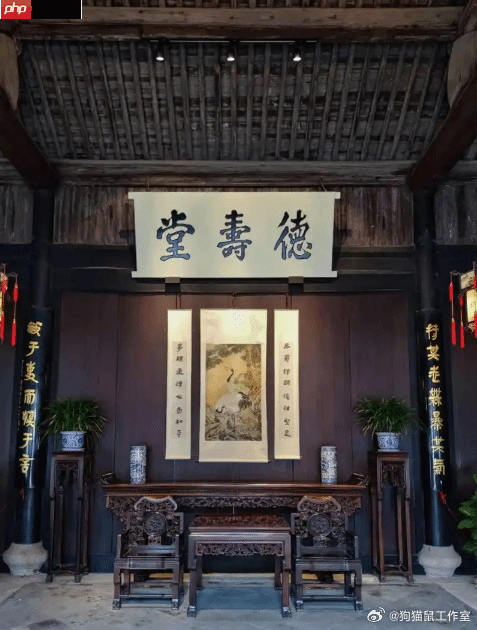 国产游戏《人窟日记》还原鲁迅祖居！你发现了吗？-第1张图片-佛山资讯网