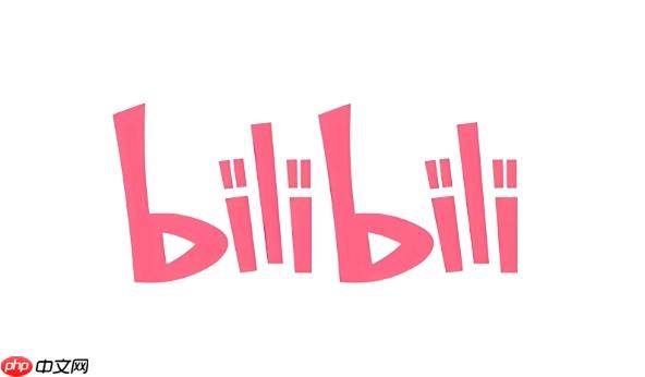 B站官网首页网址 哔哩哔哩网页版入口链接-第1张图片-佛山资讯网 B站官网首页网址 哔哩哔哩网页版入口链接-第1张图片-佛山资讯网