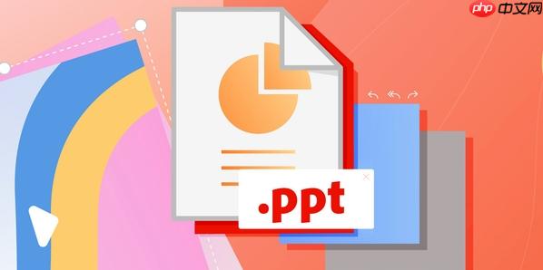 ppt怎么生成柱状图_ppt柱状图生成步骤【教程】-第1张图片-佛山资讯网 ppt怎么生成柱状图_ppt柱状图生成步骤【教程】-第1张图片-佛山资讯网
