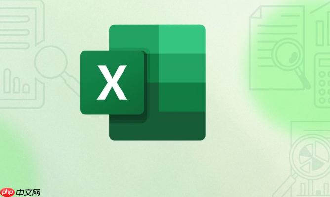 Excel如何从一长串文本中提取数字?Excel公式提取数据技巧【实例】-第1张图片-佛山资讯网 Excel如何从一长串文本中提取数字?Excel公式提取数据技巧【实例】-第1张图片-佛山资讯网