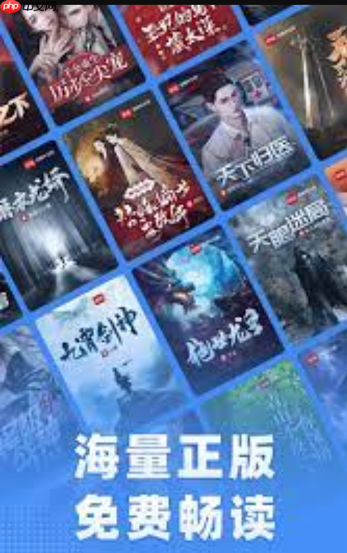 盐神居如何申请作品完结 盐神居小说完结流程-第1张图片-佛山资讯网