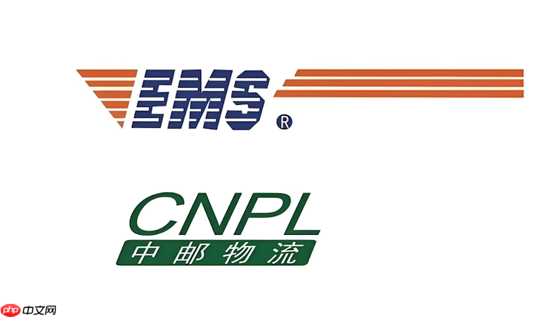 邮政快递单号查询服务 EMS物流信息官方查询入口-第1张图片-佛山资讯网 邮政快递单号查询服务 EMS物流信息官方查询入口-第1张图片-佛山资讯网