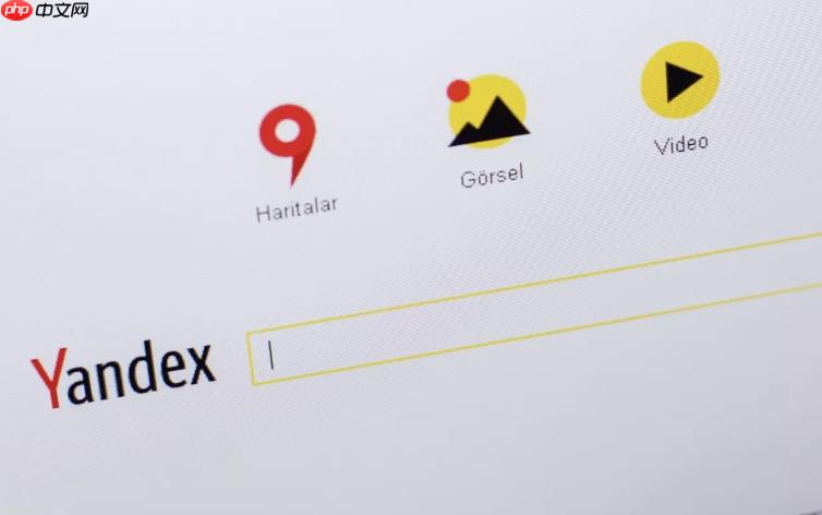 Yandex官方免登录入口 俄罗斯Yandex搜索引擎直达链接-第1张图片-佛山资讯网 Yandex官方免登录入口 俄罗斯Yandex搜索引擎直达链接-第1张图片-佛山资讯网