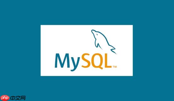 mysql怎么恢复误删数据_mysql数据误删后的恢复方法-第1张图片-佛山资讯网 mysql怎么恢复误删数据_mysql数据误删后的恢复方法-第1张图片-佛山资讯网