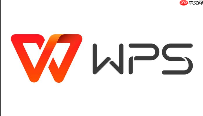 WPS表格如何设置单元格边框_开始菜单边框按钮选样式【步骤】-第1张图片-佛山资讯网 WPS表格如何设置单元格边框_开始菜单边框按钮选样式【步骤】-第1张图片-佛山资讯网