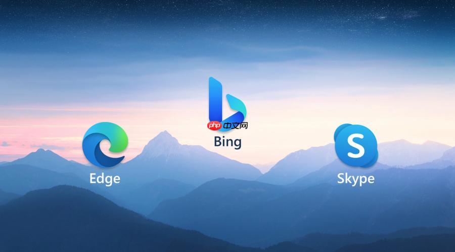 BING搜索引擎怎么用学术搜索_BING学术搜索入口与文献筛选【指南】-第1张图片-佛山资讯网