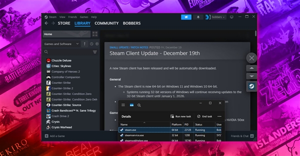 32位Steam:寿终正寝!-第1张图片-佛山资讯网 32位Steam:寿终正寝!-第1张图片-佛山资讯网