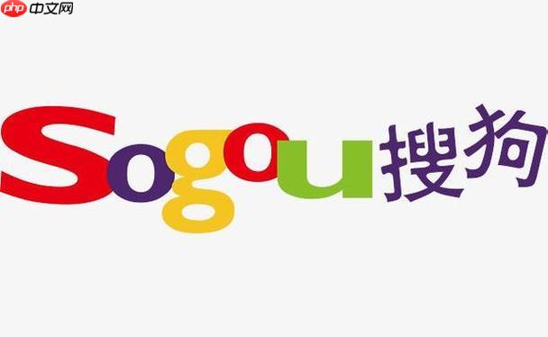 搜狗搜索怎样筛选特定时间结果_搜狗搜索时间范围过滤方法【攻略】-第1张图片-佛山资讯网