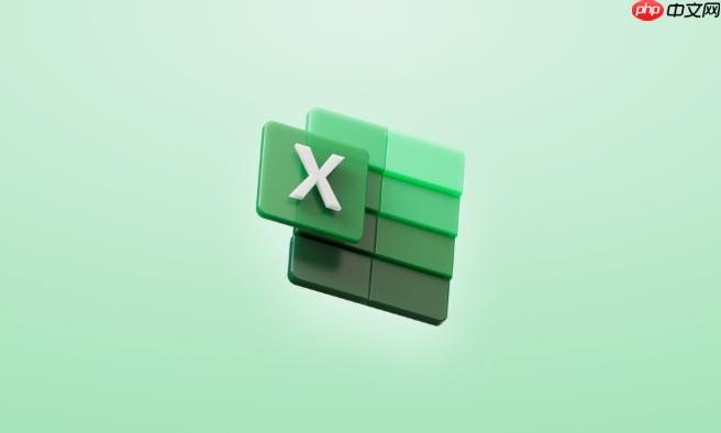 Excel打印时如何让每一页都有标题行？Excel打印设置技巧【分享】-第1张图片-佛山资讯网