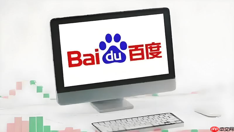 Baidu搜索引擎直达入口 Baidu引擎2026官网浏览器链接-第1张图片-佛山资讯网