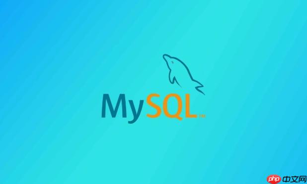 mysql启动命令如何指定端口_mysql启动命令端口配置详细教程-第1张图片-佛山资讯网