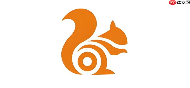 uc浏览器背景怎么删除_uc浏览器删除背景的操作方法-第1张图片-佛山资讯网 uc浏览器背景怎么删除_uc浏览器删除背景的操作方法-第1张图片-佛山资讯网