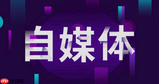 视频号橱窗带货能否直播同步_视频号直播橱窗联动设置【解析】-第1张图片-佛山资讯网 视频号橱窗带货能否直播同步_视频号直播橱窗联动设置【解析】-第1张图片-佛山资讯网