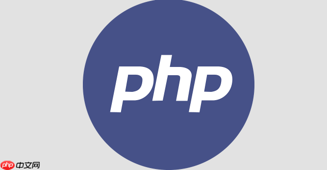 php删除多维数组最后一维_php嵌套数组末尾移除技巧【指南】-第1张图片-佛山资讯网 php删除多维数组最后一维_php嵌套数组末尾移除技巧【指南】-第1张图片-佛山资讯网