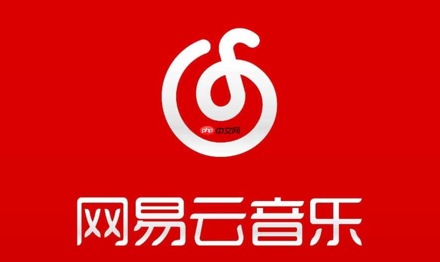 网易云在线听歌平台入口_网易云音乐网页版立即进入-第1张图片-佛山资讯网 网易云在线听歌平台入口_网易云音乐网页版立即进入-第1张图片-佛山资讯网