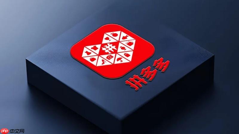 拼多多仅退款100元犯法吗 拼多多退款金额标准与追责门槛说明-第1张图片-佛山资讯网
