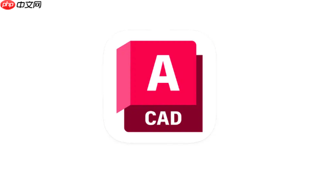 cad三维实体怎么抽壳_cad使用SHELL命令给实体抽壳教程-第1张图片-佛山资讯网 cad三维实体怎么抽壳_cad使用SHELL命令给实体抽壳教程-第1张图片-佛山资讯网
