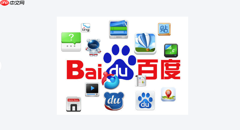 Baidu浏览器怎样同步账号浏览数据_Baidu浏览器同步账号浏览数据步骤【云同步】-第1张图片-佛山资讯网 Baidu浏览器怎样同步账号浏览数据_Baidu浏览器同步账号浏览数据步骤【云同步】-第1张图片-佛山资讯网