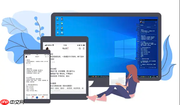Excel相机工具做出实时仪表盘_Excel相机功能监控任意区域数据-第1张图片-佛山资讯网 Excel相机工具做出实时仪表盘_Excel相机功能监控任意区域数据-第1张图片-佛山资讯网