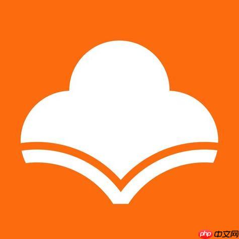 学堂云在线使用入口 学堂云网页版无需安装入口-第1张图片-佛山资讯网 学堂云在线使用入口 学堂云网页版无需安装入口-第1张图片-佛山资讯网