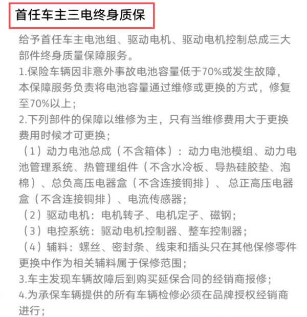怎么这么多年了 国内二手车还是这副德行?-第7张图片-佛山资讯网 怎么这么多年了 国内二手车还是这副德行?-第7张图片-佛山资讯网