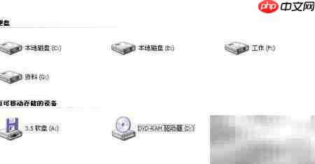 Magic Word Recovery:一键恢复文档-第2张图片-佛山资讯网 Magic Word Recovery:一键恢复文档-第2张图片-佛山资讯网
