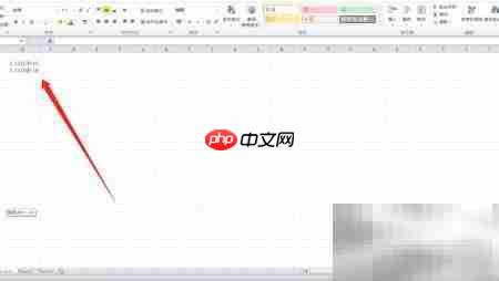 Excel乱码修复技巧-第2张图片-佛山资讯网